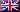 Anglais - location vacances corse - locations saisonnieres  - hbergements corse du sud - appartement - villa - maison 